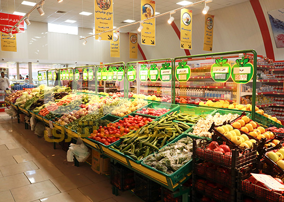 قفسه های مخصوص میوه و سبزیجات در هایپرمارکت شهرداری مشهد